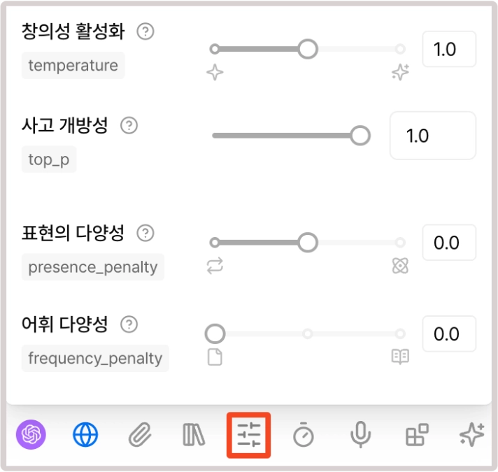 인터넷 검색 비활성화 상태